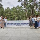 머물인 어우림 이미지