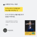 모아노래방 이미지