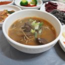 군산로스 이미지