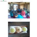 안동선비문화박물관 | 2013 캠핑하는사람들 안동문화답사캠핑 진행기③