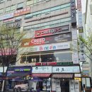 현대옥상동역점 | 상동역국밥 전주 맛 그대로 현대옥 부천상동역점