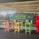 [내돈내산] 사천 가족여행- 볼거리 가득한 사천바다케이블카 솔직 후기