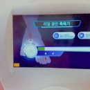 리얼클린 족욕 이미지