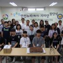 성북파출소 이미지