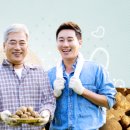 삼대농산 네이버블로그