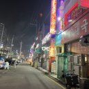 삼미시장3 이미지