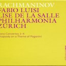 아름다운 하모니의 특별한 초대 (린&허각) | 올리버/[입고예정]Gramola,Ondine 외 신보(1/6 마감, 1/7일 입고 예정)