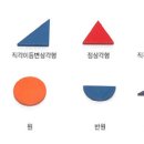 가베놀이 (B) 이미지