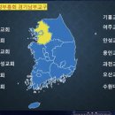 김 상석 특별순회사님 효정보고 이미지