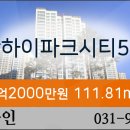 일산하이치과의원 이미지