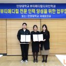 비에스메디칼 이미지