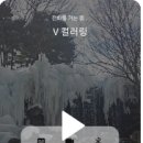 브이컬러링마켓플레이스