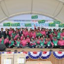 의성생활체육공원 이미지