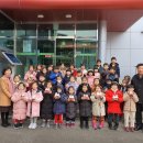 모암어린이집 이미지