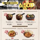 코지하우스 이미지