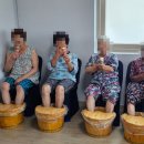 대강면경로당 네이버블로그