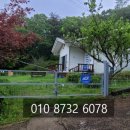 재성공인중개사 이미지