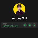 나비잠자리 | 6살,9살 아이와 함께한 발리 10박 12일 여행(1~2일차) 나비공원, 몽키포레스트, 사얀포인트, 프라이빗...