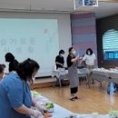 포승건강생활지원센터 이미지