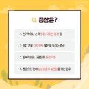 정구일정형외과의원 네이버블로그