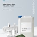 뿌리디자인