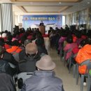 지도읍보건지소 이미지