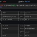 알에프에스 주식회사 이미지