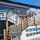 주식회사 이노스 이미지