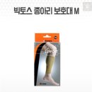 블루오션 이미지