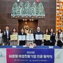 케어믹스사회적협동조합 네이버블로그