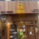 [경기 김포] 1984 그 수육집 칼국수 김포구래점 방문후기