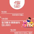곰소젓갈 이미지