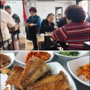 단군나라 이미지