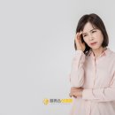 플러스신경과의원