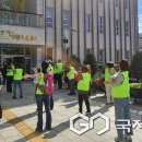 용두건강생활지원센터 이미지