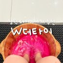 성산구 ⓒ-13 | 가성비까지 좋은 창원 타이마사지 잘하는 곳 강력추천(타이마사지 가격), W더타이