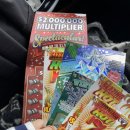 로또게임장 이미지