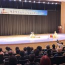 신관용류가야금산조 이미지