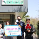 삼각동 행정복지센터 이미지