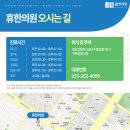 내뇌케어창원