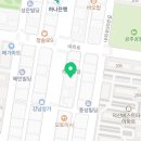 김해한길요양보호사교육원