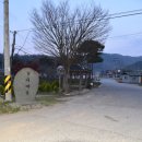 슬치주유소 이미지