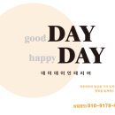 수원시 영통구 경수대로 이미지