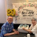 바다정원 이미지