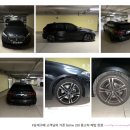 비엠더블유파이낸셜서비스코리아 | 후기] BMW파이낸셜서비스코리아 운용리스, BMW X4 xDrive 20i M 승계후기와, BMW 20i 기존 차량 매입...