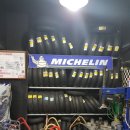 마이카정비코너 이미지