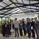 진흥농장 이미지