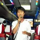 화양노래방 이미지