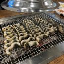 (주)춘천장어마을 이미지