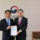 3산단폐수처리 이미지